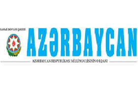 Газета «Азербайджан»: Европа, управляемая дирижерской палочкой Нуланд